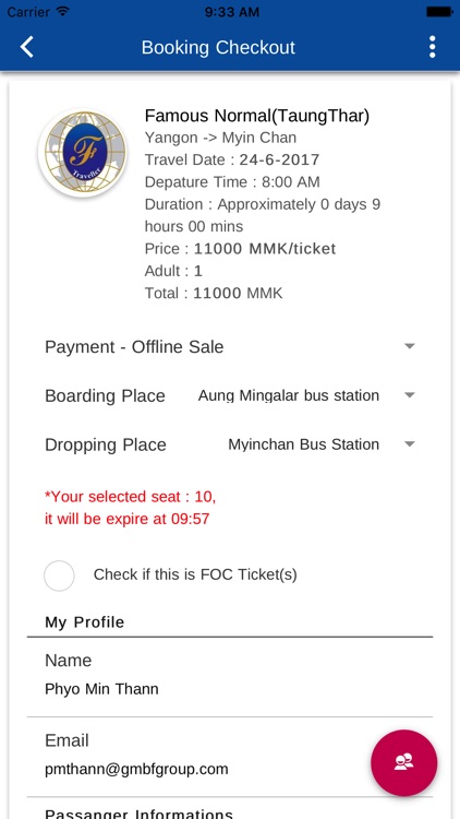 Famous Traveller Ticketing screenshot-4