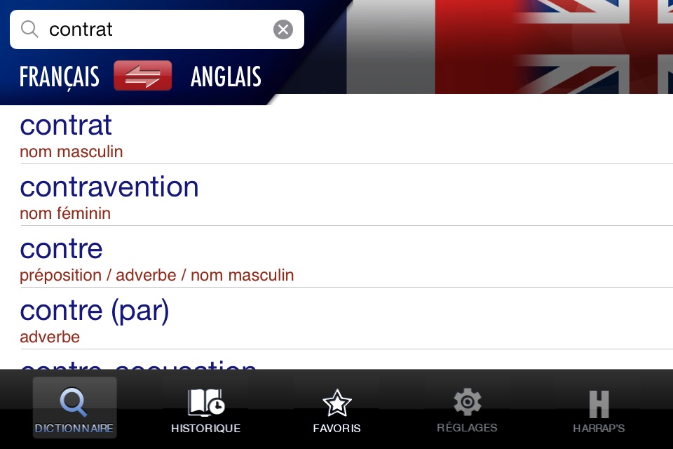 Dictionnaire Harrap's Shorter anglais-français screenshot 4