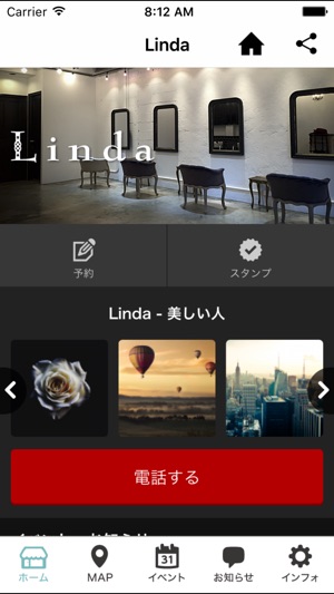 Linda（ 大阪茨木市 美容室 ）(圖3)-速報App