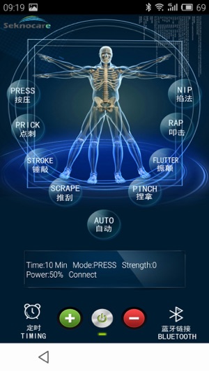 Seknocare -Bluetooth TENS unit(圖2)-速報App