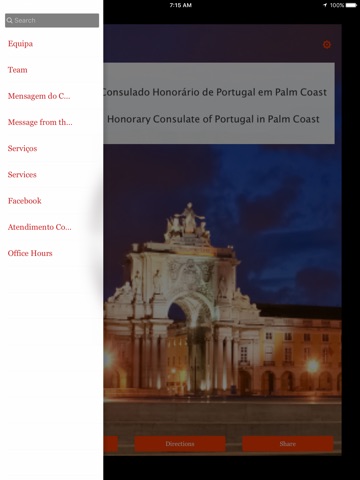 Consulado de Portugal em Palm Coast screenshot 2
