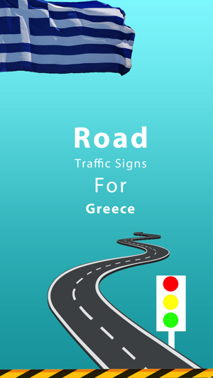 Greece Traffic Signs(圖1)-速報App