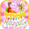 公主蛋糕派对 -  女生甜点制作游戏大全