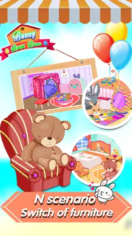 Game screenshot Princess Room－Games for Kids mod apk