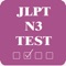 Icon JLPT N3 Test