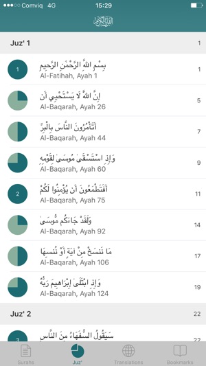 Quran book(圖3)-速報App