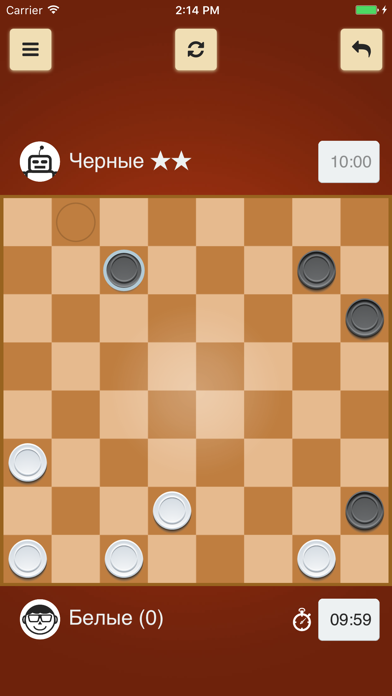 Шашки (настольная игра) screenshot 2