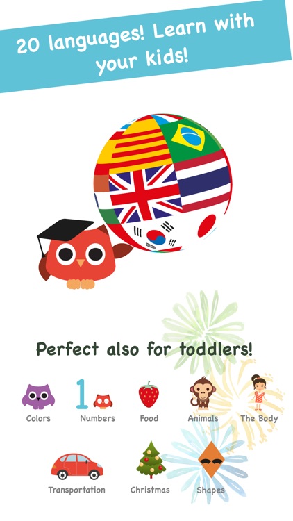 Sami Tiny FlashCards toddlers