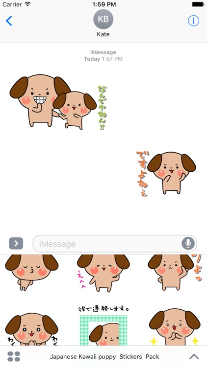 Japanese Kawaii puppy  Stickers  Pack