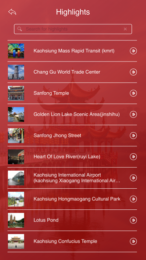 Kaohsiung Tourist Guide(圖3)-速報App