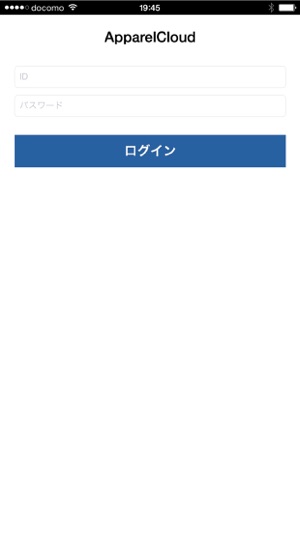 ApparelCloud Console APP(圖1)-速報App