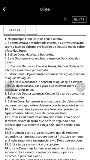 CEI Itaipu(圖3)-速報App