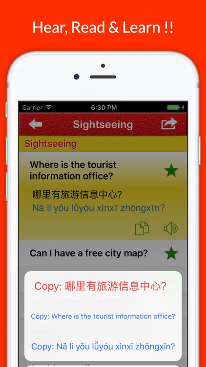 Learn Chinese Pro - Travel Phrases & Vocabulary screenshot-3