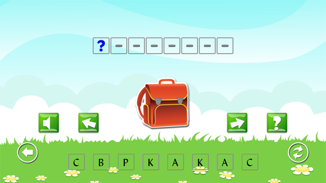 Spelling Bee - Letters Sorting, Find Wor