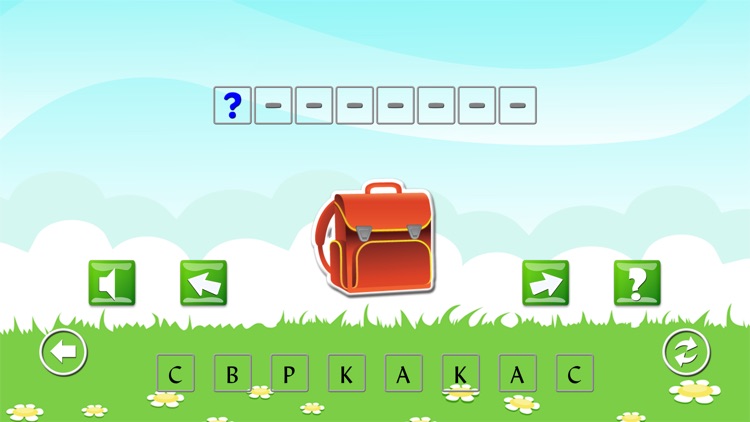 Spelling Bee - Letters Sorting, Find Words