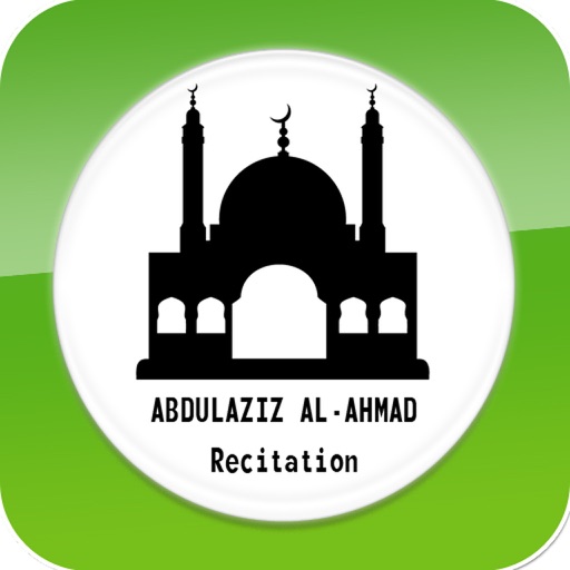 Quran Recitation by Abdul Aziz Al Ahmad icon