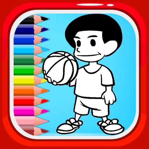 Basketball Player Drawing Book Games by Thana Chumnarnchanarn