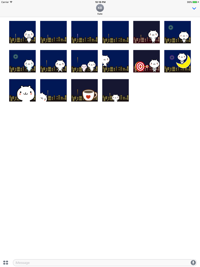 動く　小賢しいちびクマ（花火）