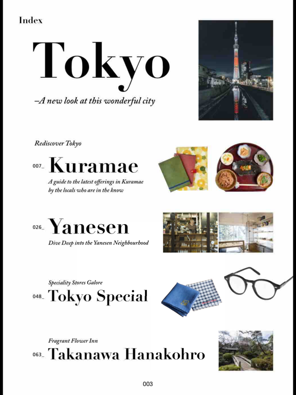 Discover Japan – AN INSIDER’S GUIDEのおすすめ画像5
