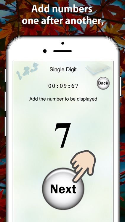 Instantly add the number to be displayed! Quiz App