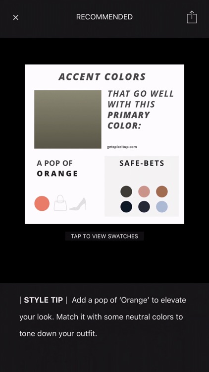SpiceItUp: What Color Shoes Should I Wear? screenshot-4