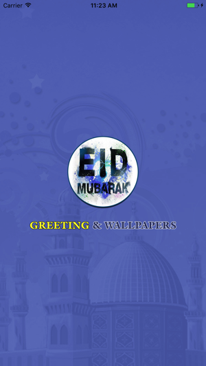 Eid Greeting Cards And Wallpapers(圖1)-速報App