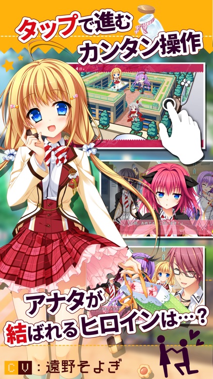 花咲ワークスプリング!
