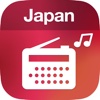 ラジオ日本 / 日本ラジオ - Radio FM , Radio JP & Music FM