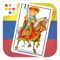 Truco Venezolano is a card game with the spanish deck