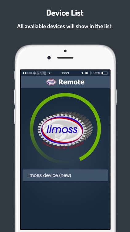 limoss Remote