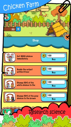 Chickens Farm(圖3)-速報App