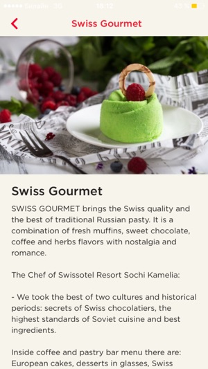 Swissotel Resort Sochi Kamelia(圖5)-速報App