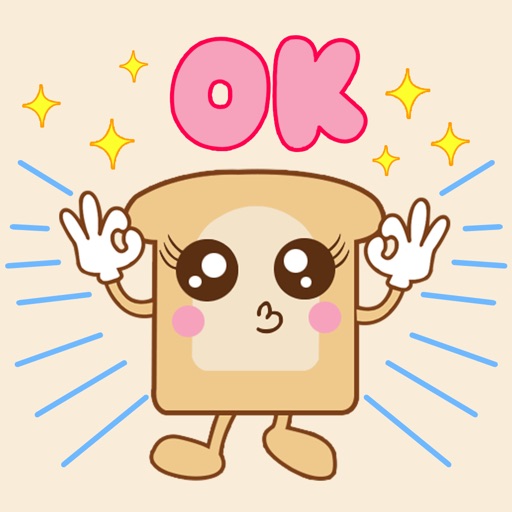 Hottie Bread - Stickers & Emoticons