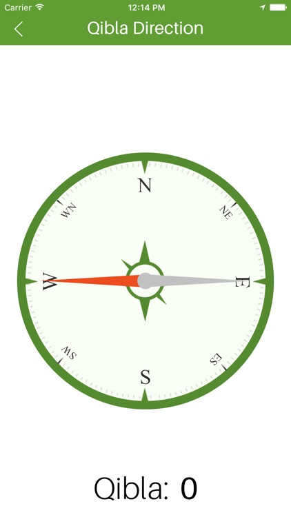 Listen Quran Lite screenshot-3