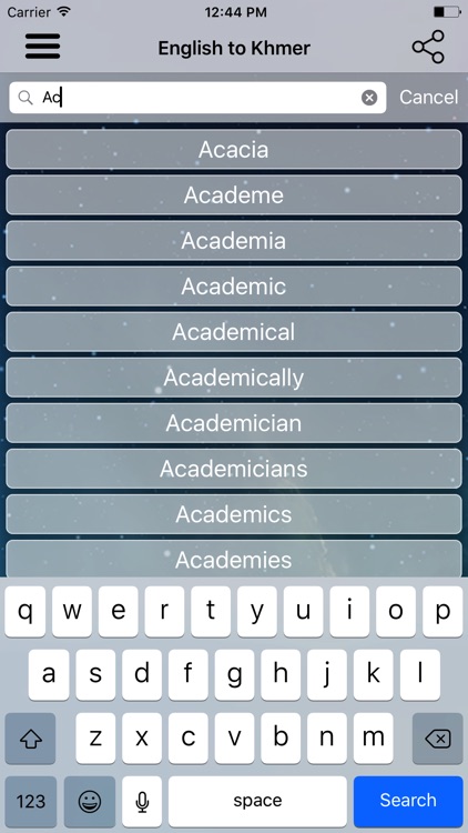 English To Khmer Dictionary and Translator