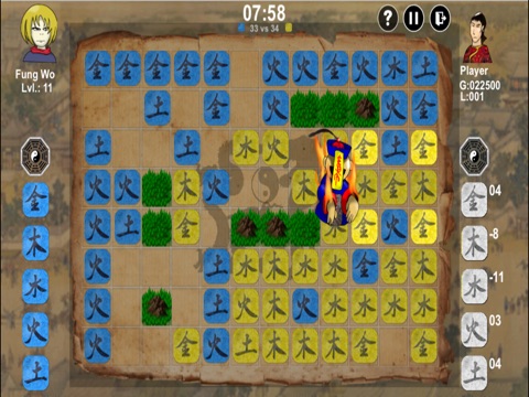 The Chinese Five Elements screenshot 3