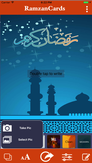 Ramadan Cards and Ramadan Photo Editor(圖3)-速報App