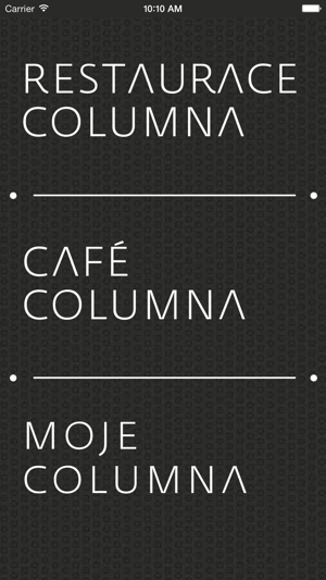 Restaurace COLUMNA(圖1)-速報App