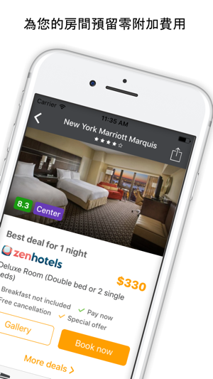 Hotels Store - Compare and Book cheap Hotels(圖4)-速報App