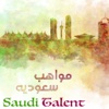 Saudi Talent