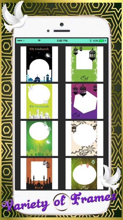 Eid Mubarak Photo Frames Editor