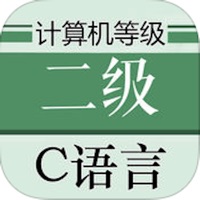 计算机等级考试二级C语言大全:知识点总结|历年真题|上机测试题 pour PC