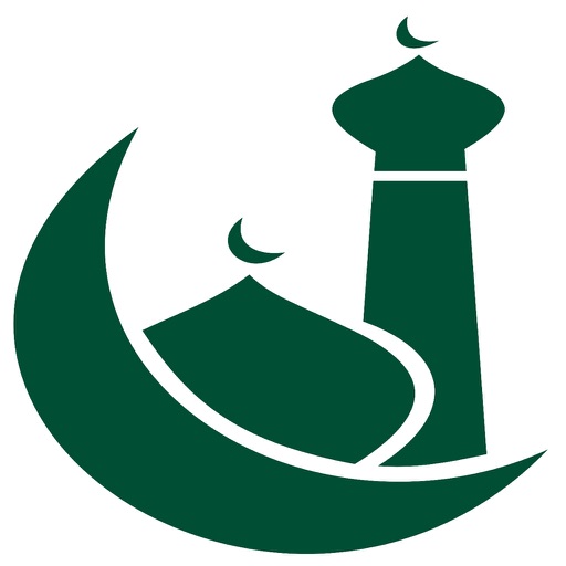 Hadith Source Pro - Sahih Al Bukhari & Muslim iOS App