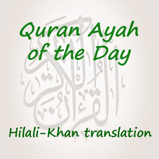 Quran Ayah of the Day (Hilali-Khan translation) icon