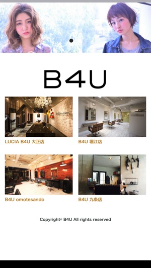 B4U(圖1)-速報App