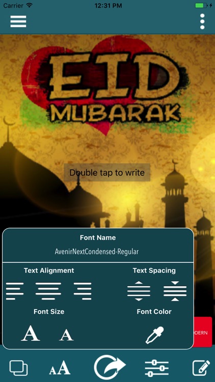 Eid Mubarak 2017 : Eid Photo Editor screenshot-3