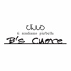 B's cuore  total beauty salon