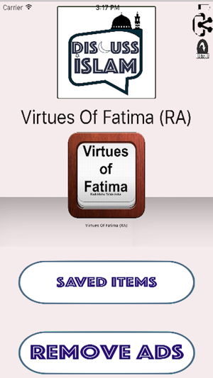 Virtues of Fatima (RA) Islam Quran Hadit