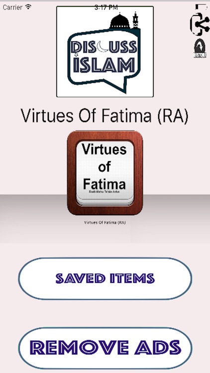 Virtues of Fatima (RA) Islam Quran Hadith-Ramadan