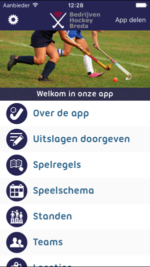 Bedrijven Hockey Breda(圖1)-速報App